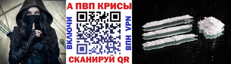 Где купить наркоту Нижнеудинск Псилоцибиновые грибы  Канабис  Амфетамин  ГАШИШ  Меф  Метамфетамин  СК 