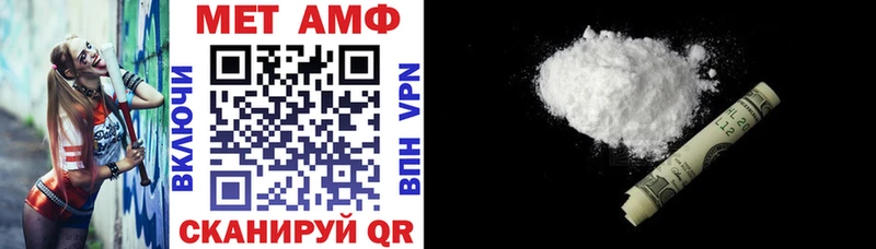 АМФ 98%  продажа наркотиков  Нижнеудинск 