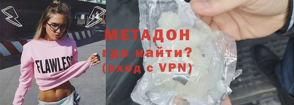 мет Болхов