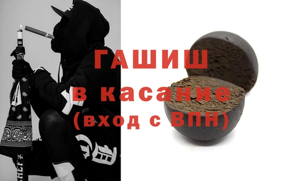 спиды Ростов