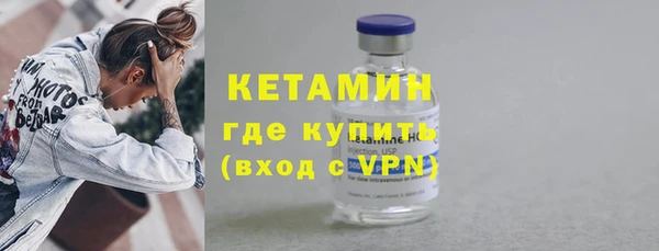 сатива Протвино