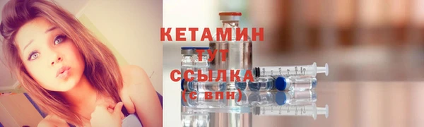 спиды Ростов