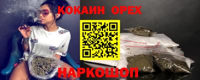 твердый Дубна