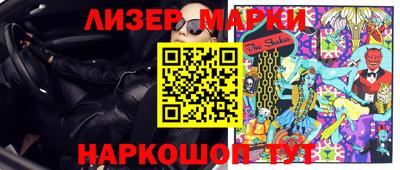 спиды Донской