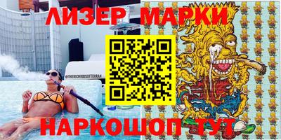 спиды Донской