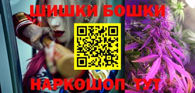 дживик Донецк