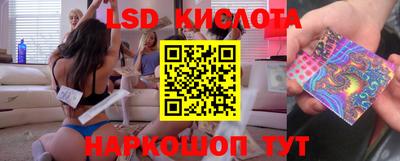 дживик Донецк