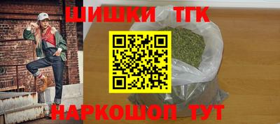 твердый Дубна