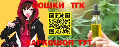 дживик Донецк