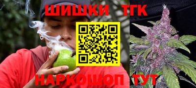 спиды Донской
