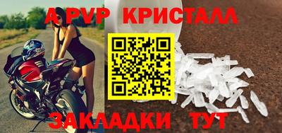 твердый Дубна