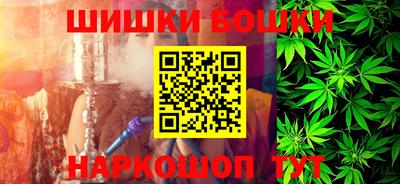 спиды Донской