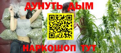 дживик Донецк