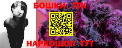 дживик Донецк