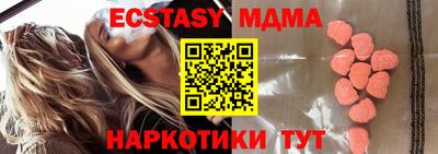 спиды Донской