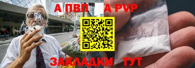 твердый Дубна