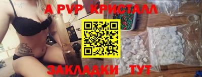 твердый Дубна