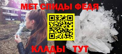 гашиш Чебоксары