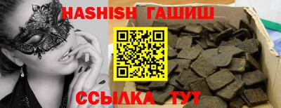спиды Донской