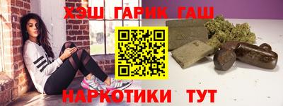 спиды Донской