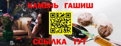 спиды Донской