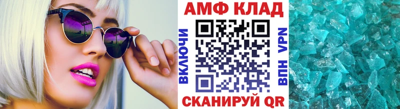 Первитин винт  Нижнеудинск 