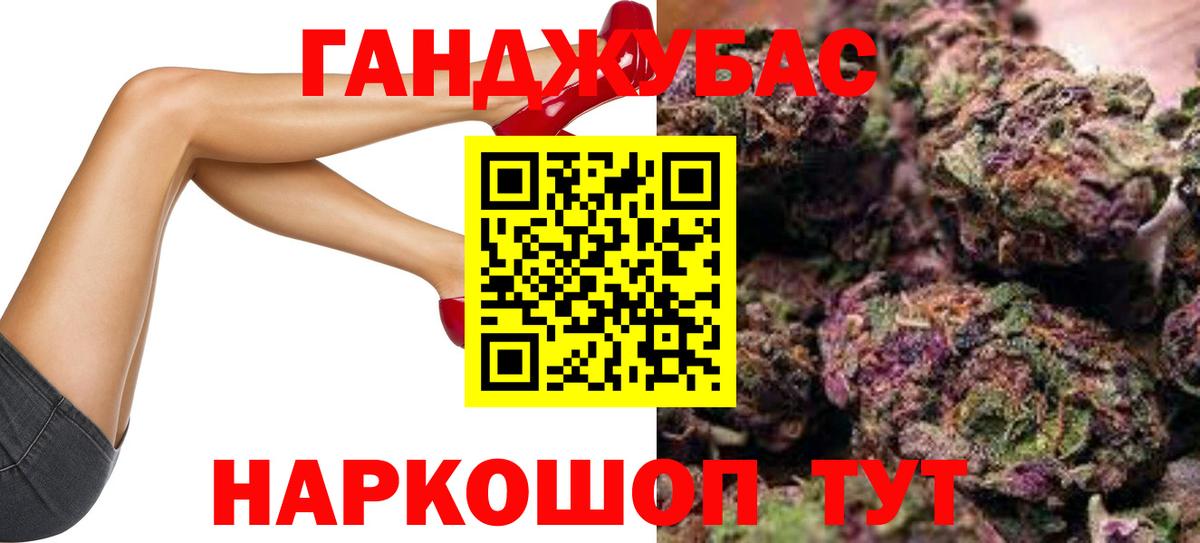 А ПВП Нижнеудинск